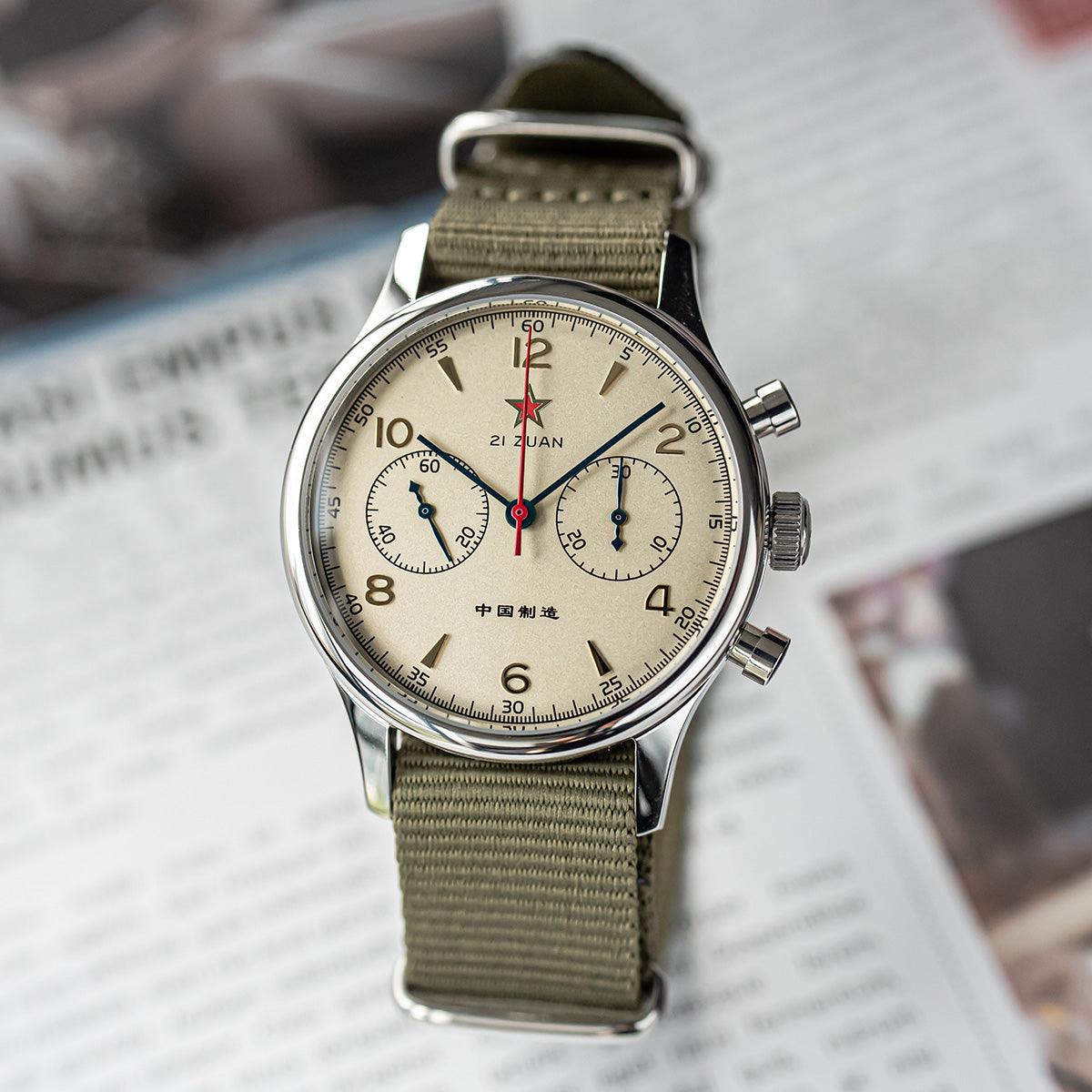 Sugess Watch