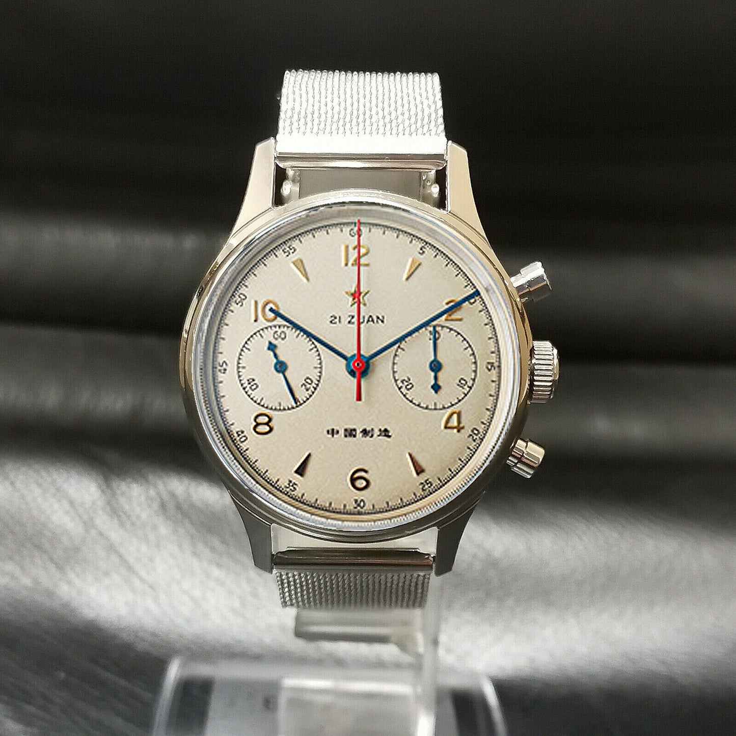 Sugess Watch