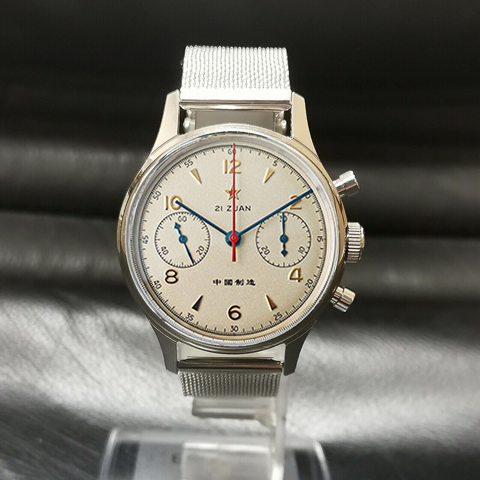 Sugess Watch