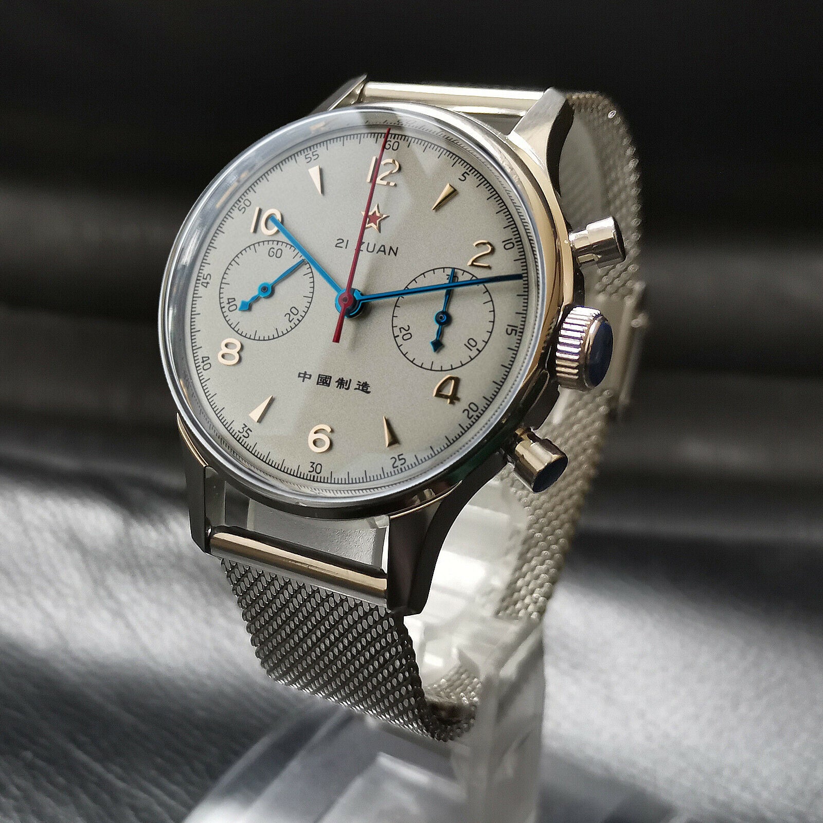 Sugess Watch