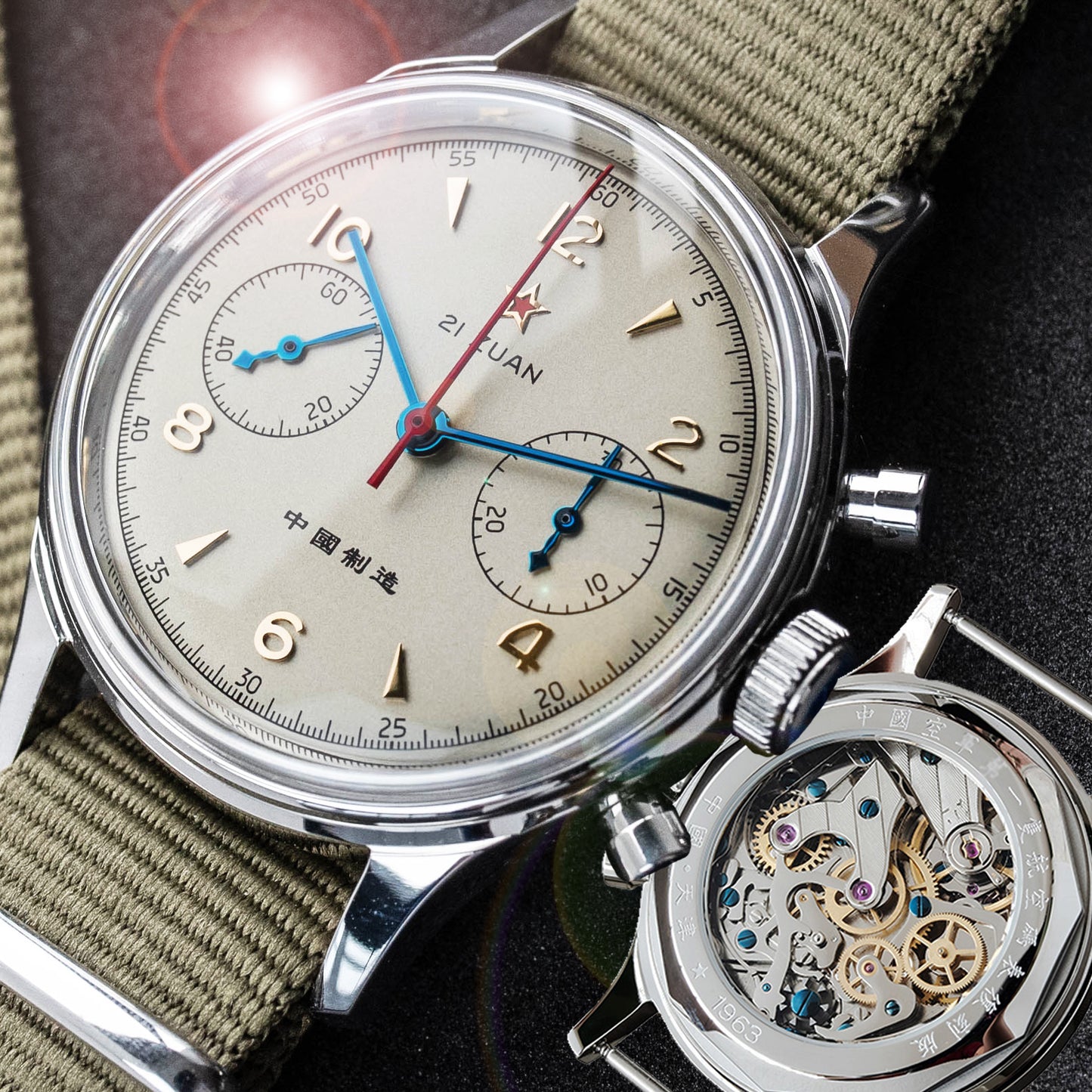 Sugess Watch