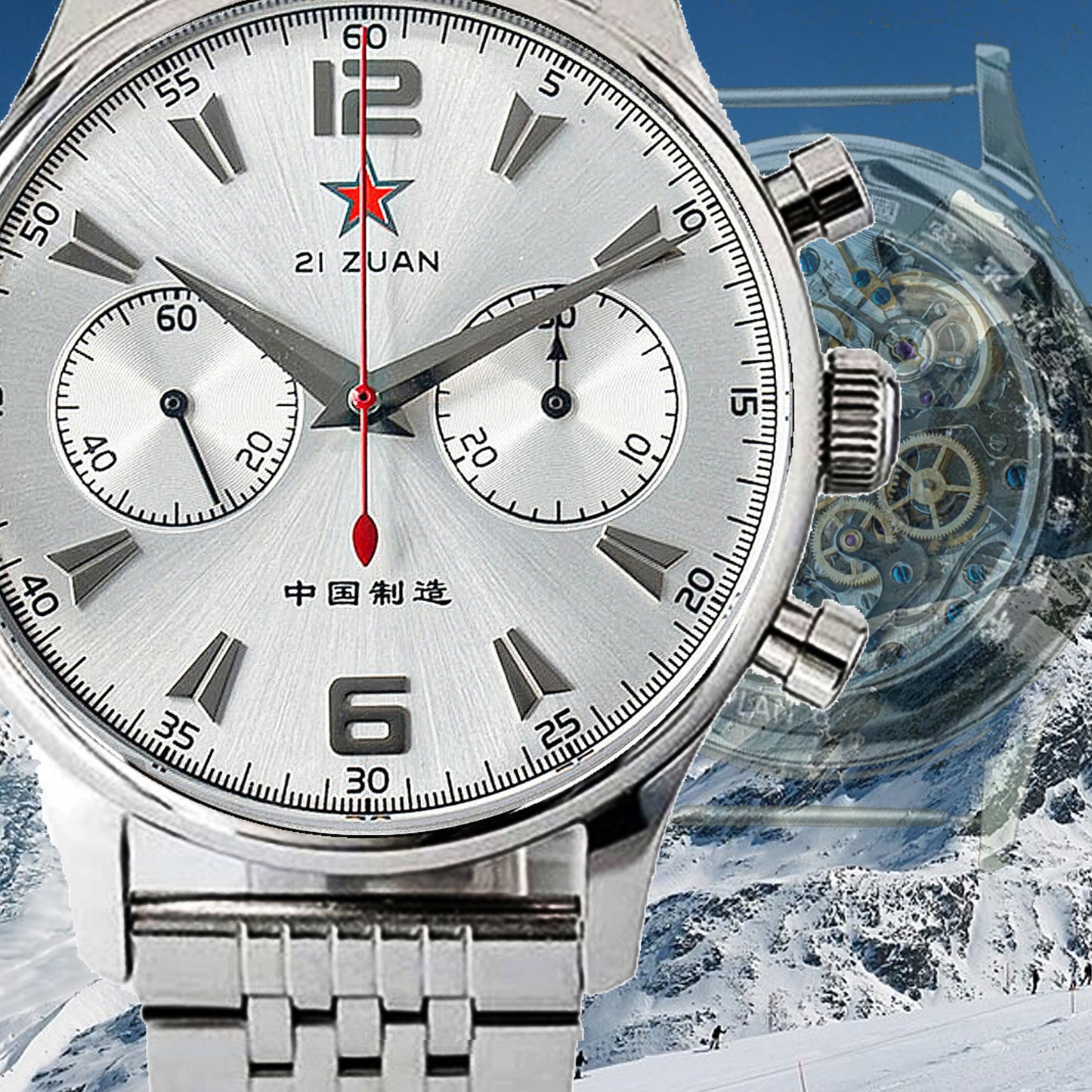 Sugess Watch