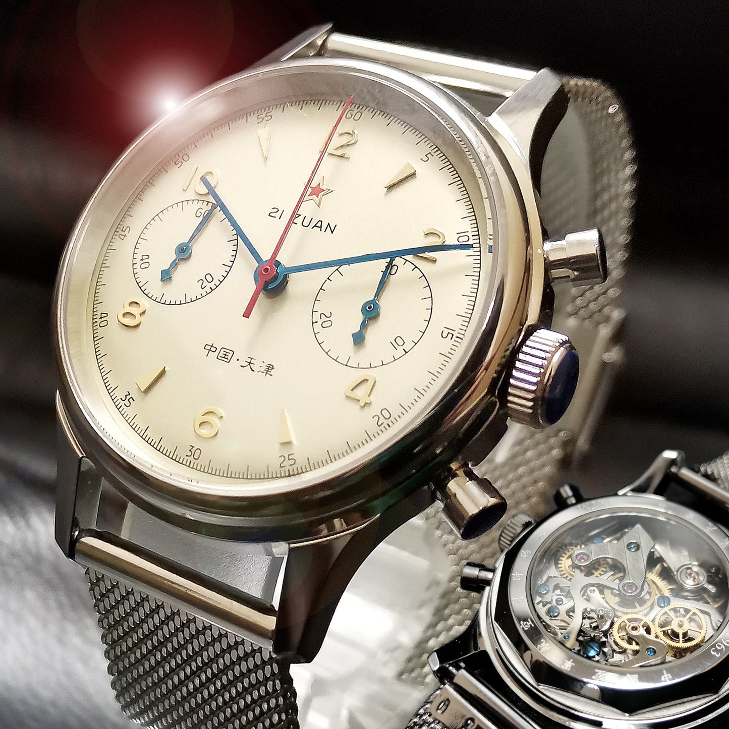 Sugess Watch