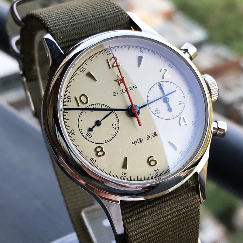 Sugess Watch
