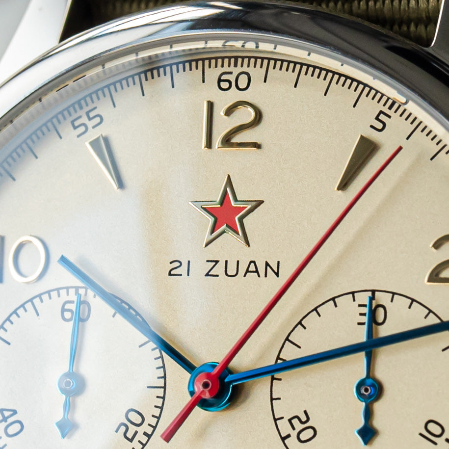 Sugess Watch