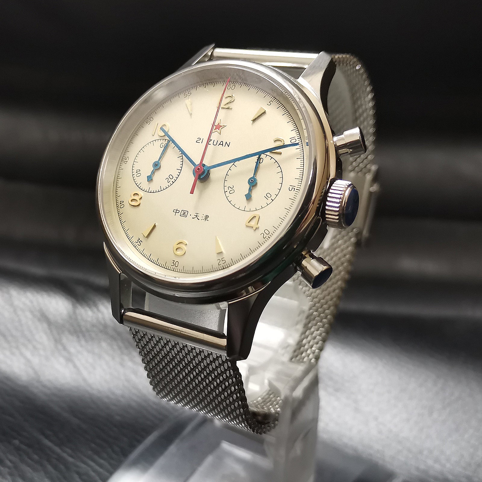 Sugess Watch