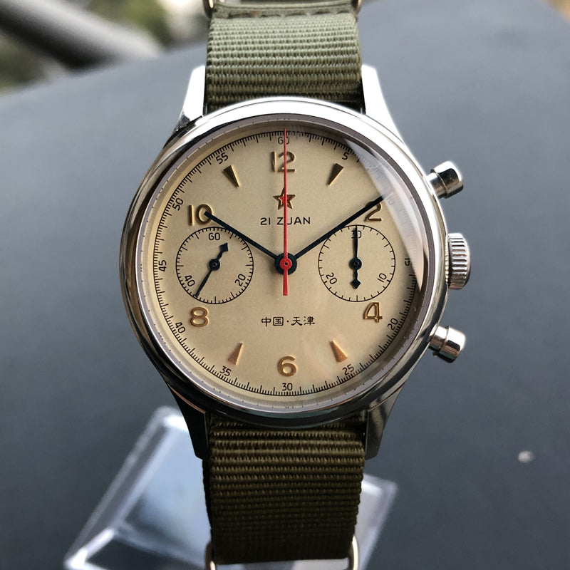 Sugess Watch