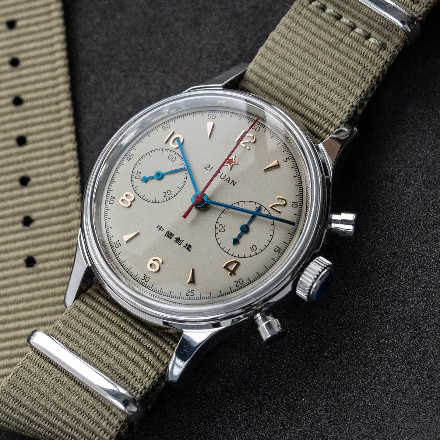 Sugess Watch