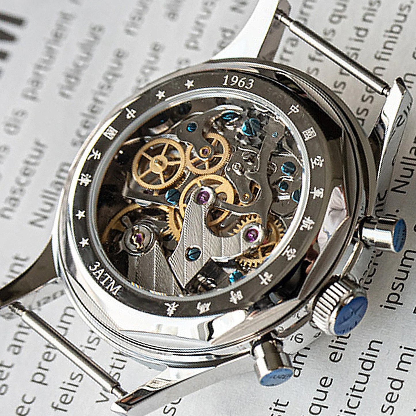 Sugess Watch