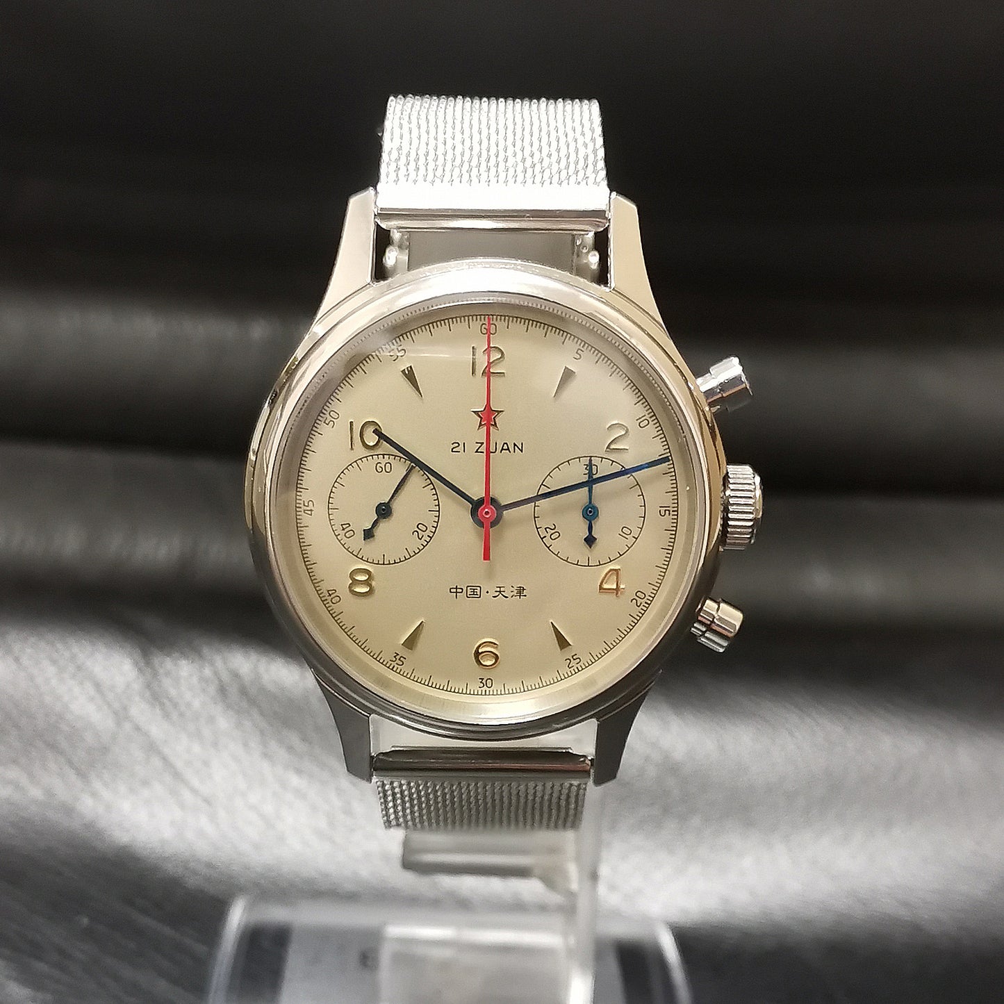 Sugess Watch