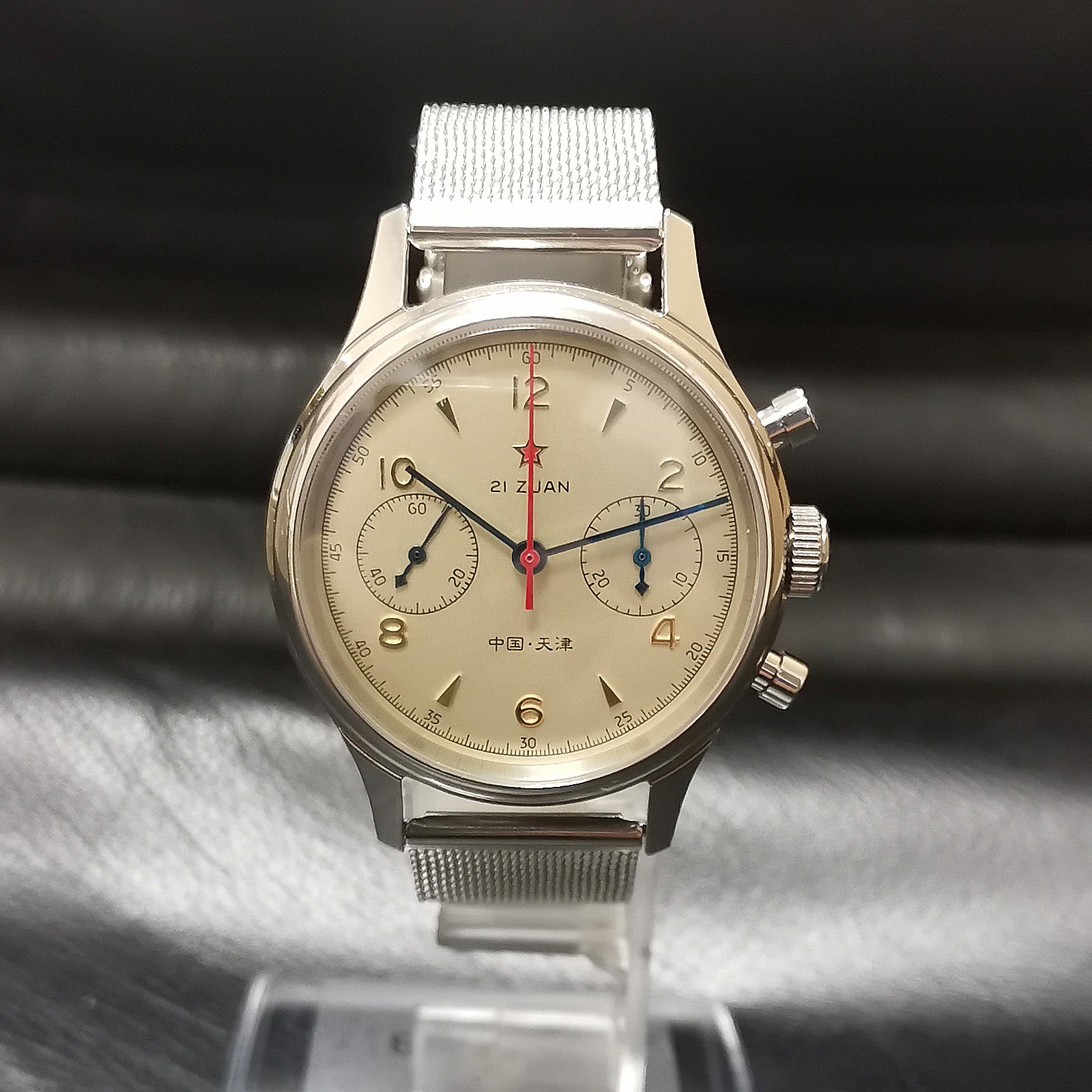 Sugess Watch
