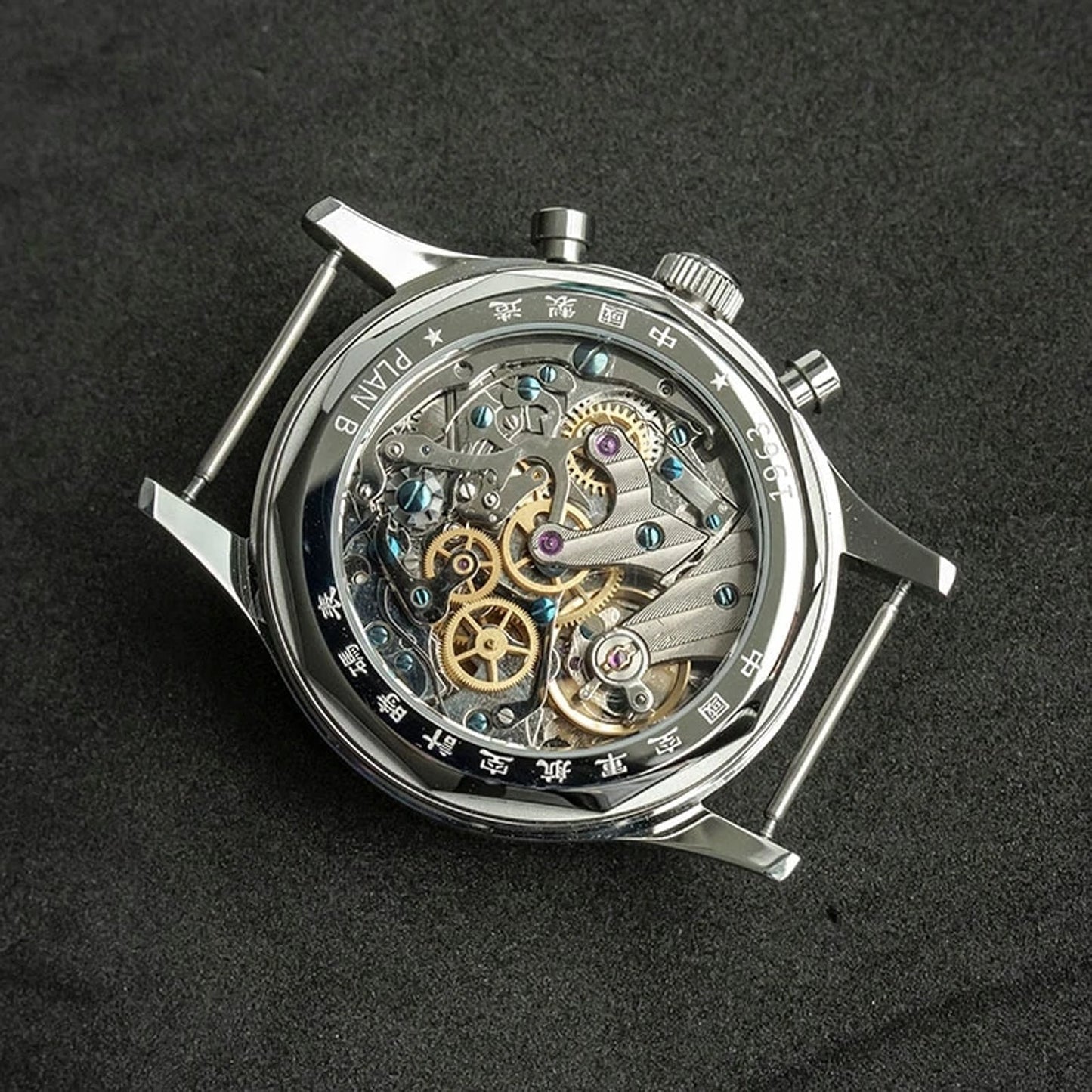 Sugess Watch