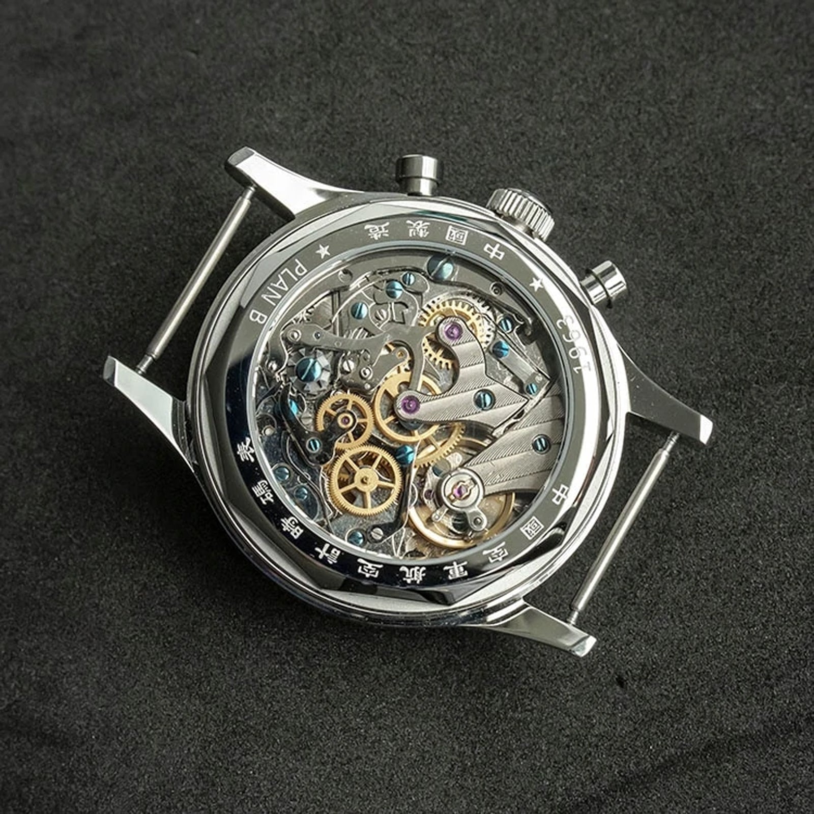 Sugess Watch