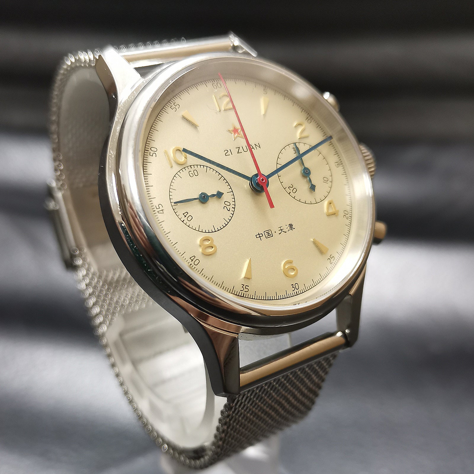 Sugess Watch