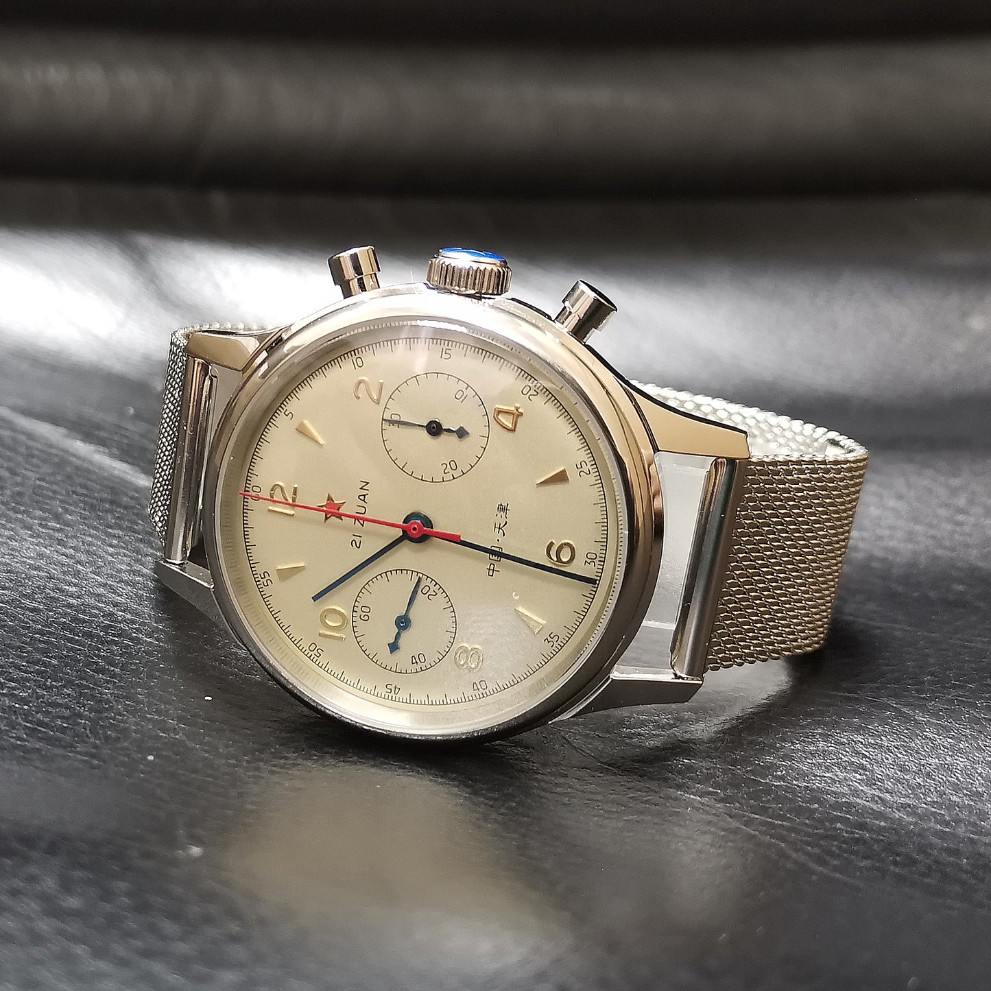 Sugess Watch