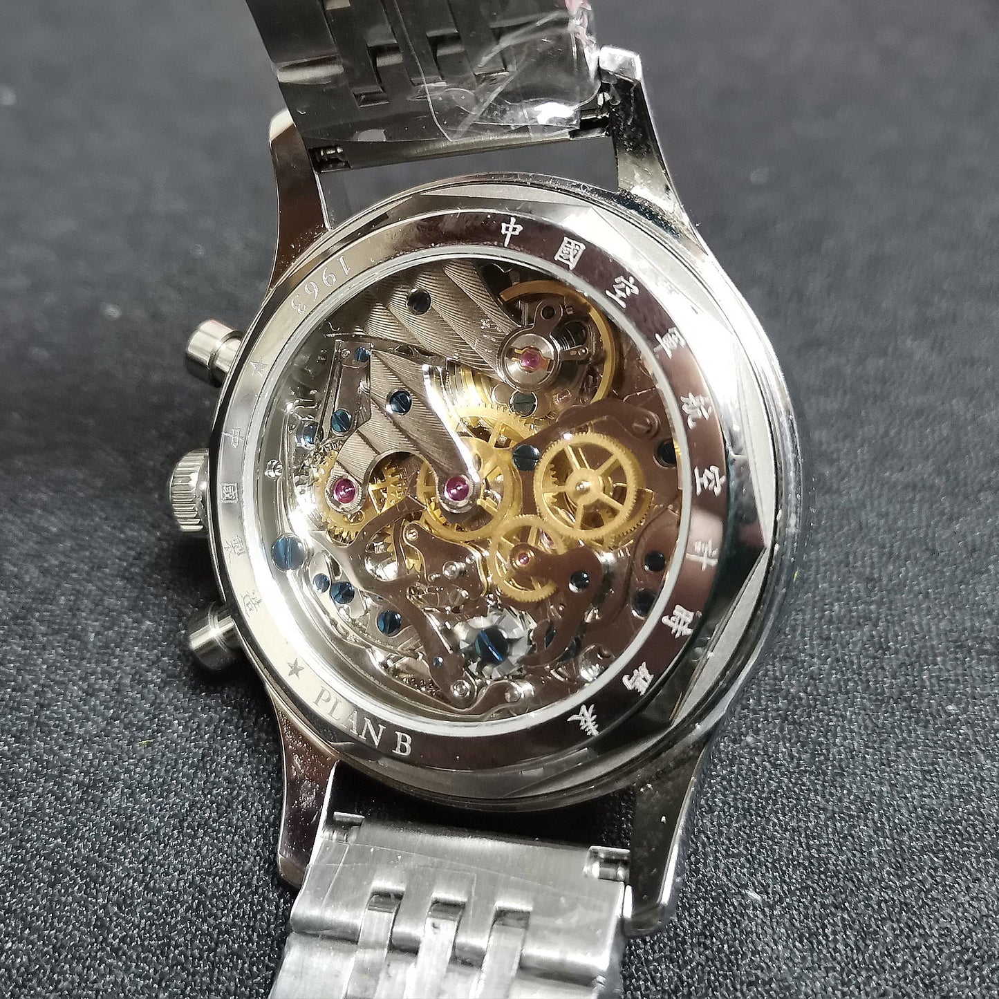 Sugess Watch