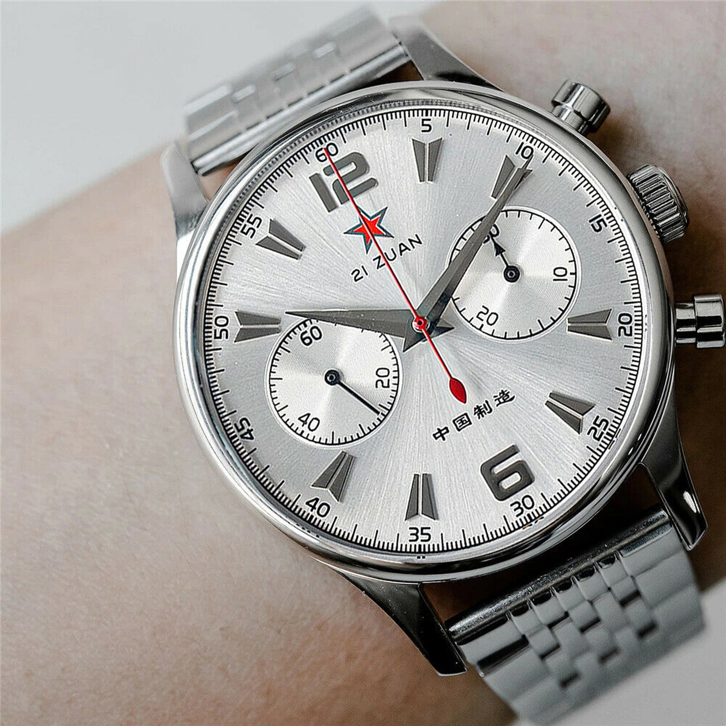 Sugess Watch