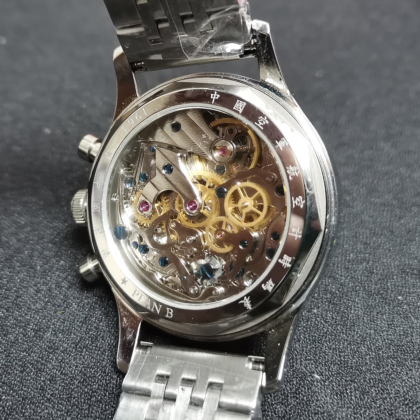 Sugess Watch