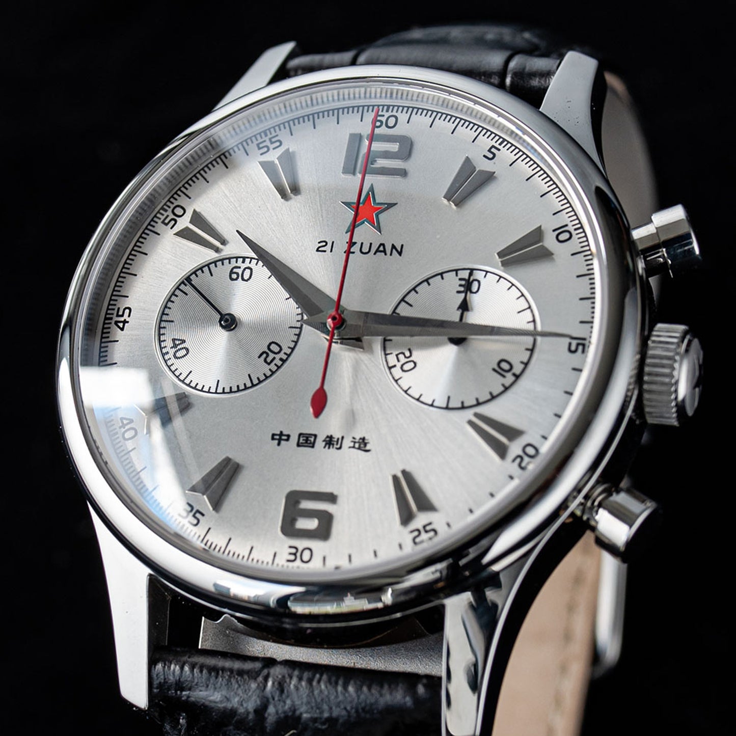 Sugess Watch