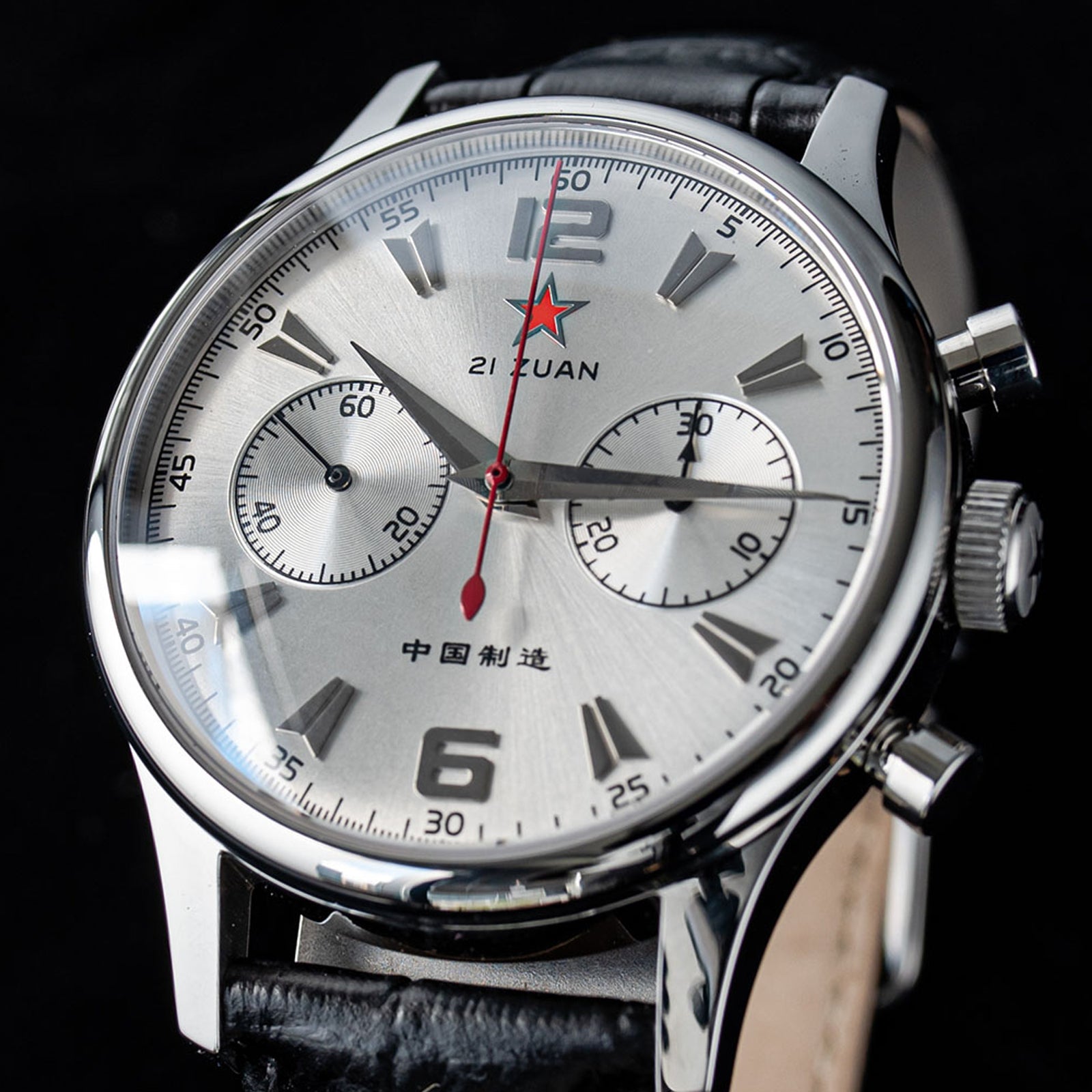 Sugess Watch