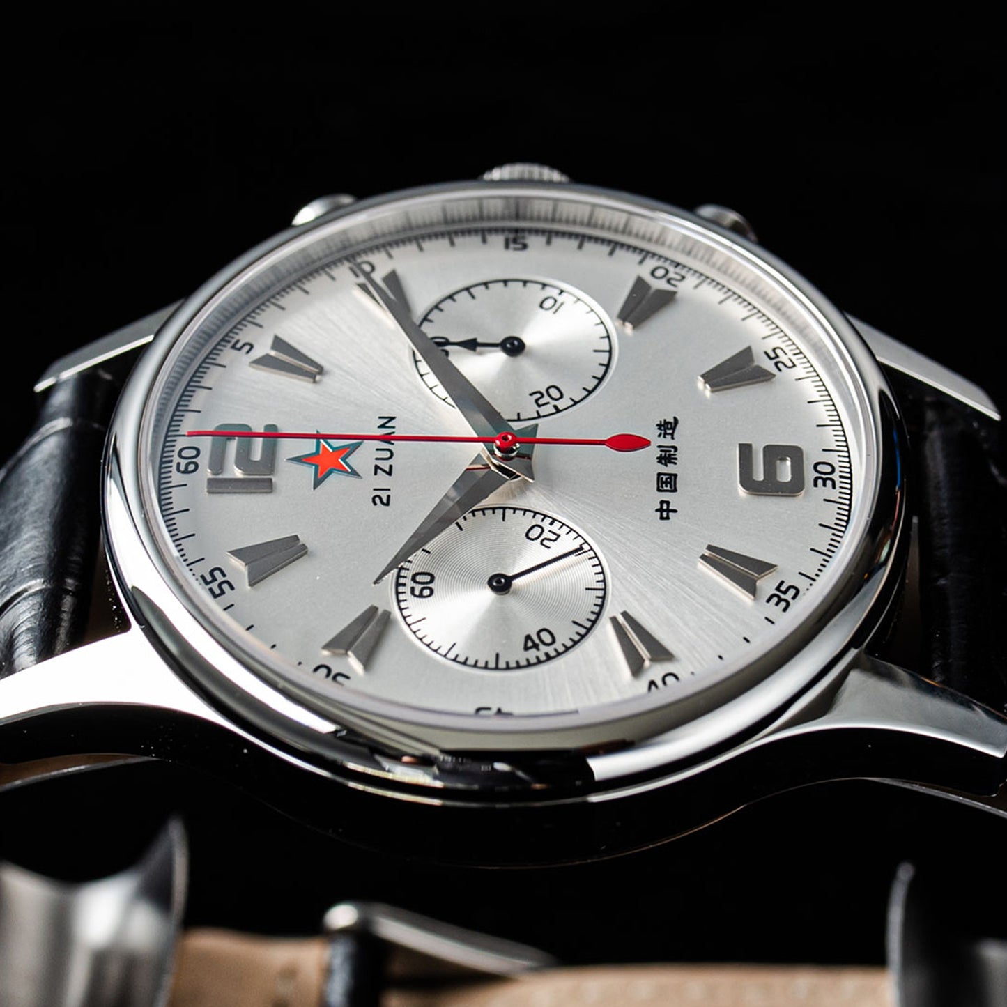 Sugess Watch