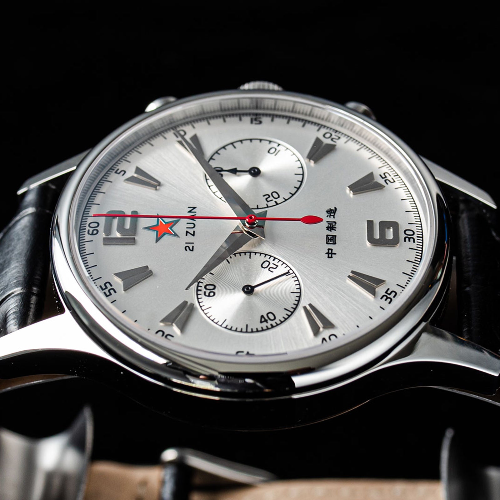 Sugess Watch