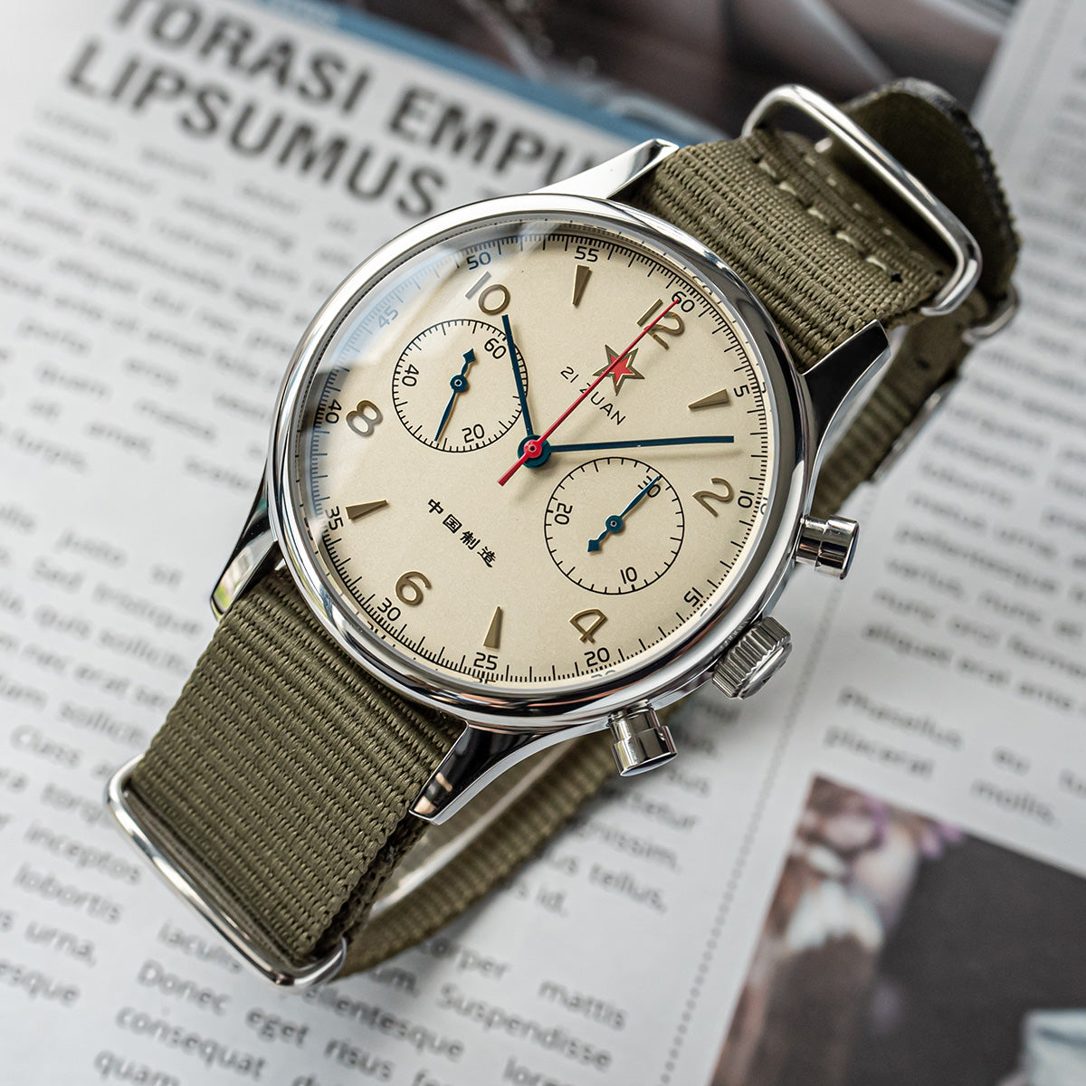 Sugess Watch