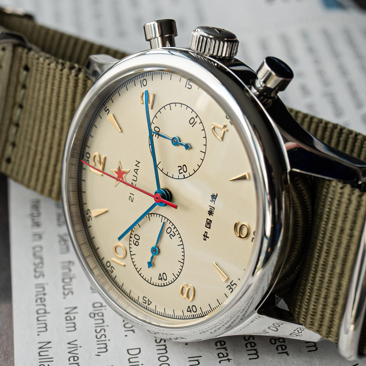 Sugess Watch