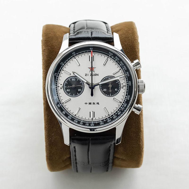 Sugess Watch