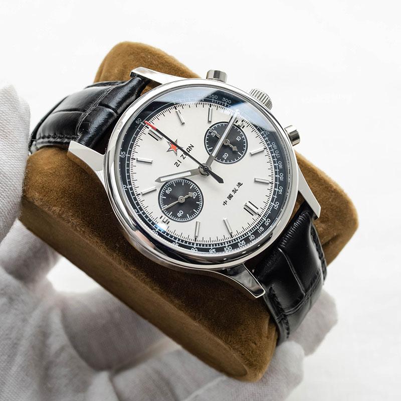 Sugess Watch