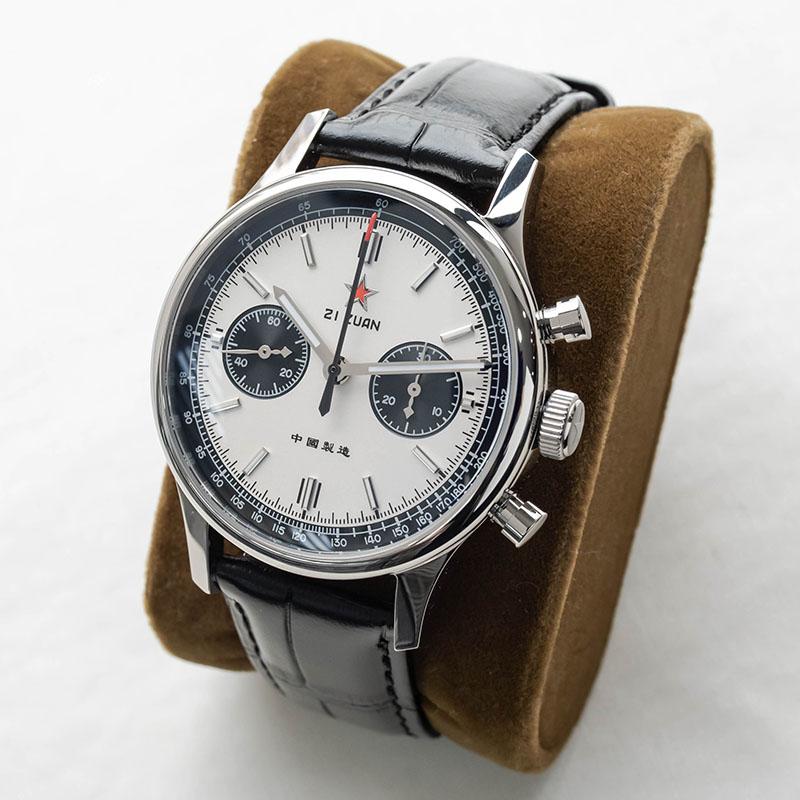 Sugess Watch