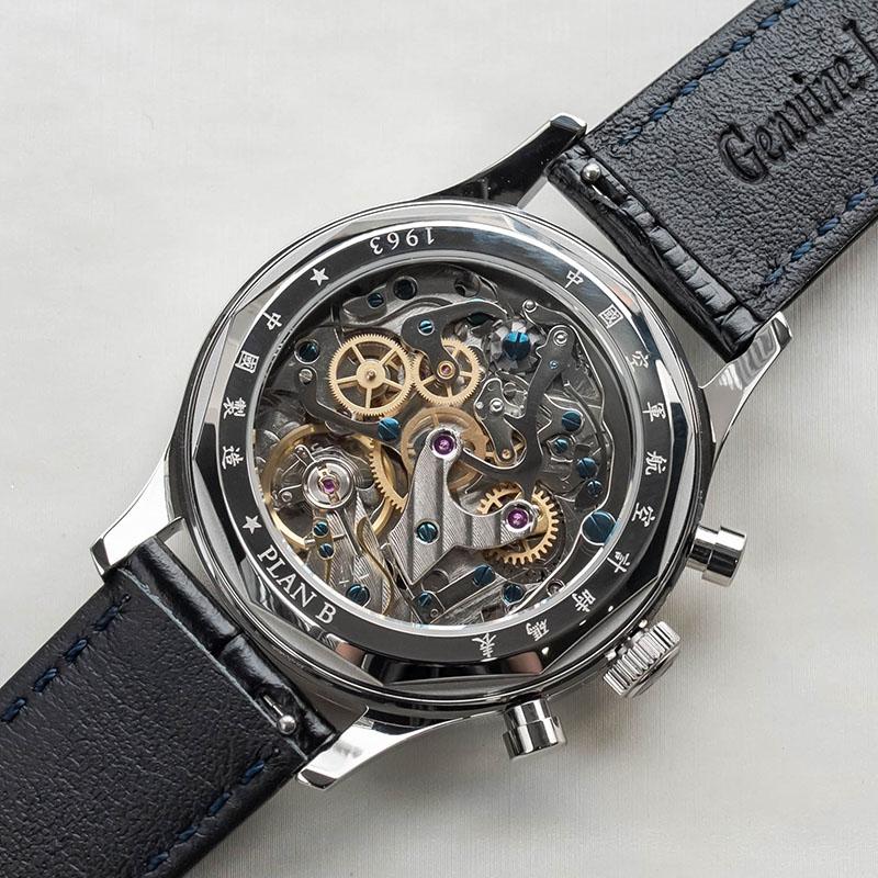 Sugess Watch