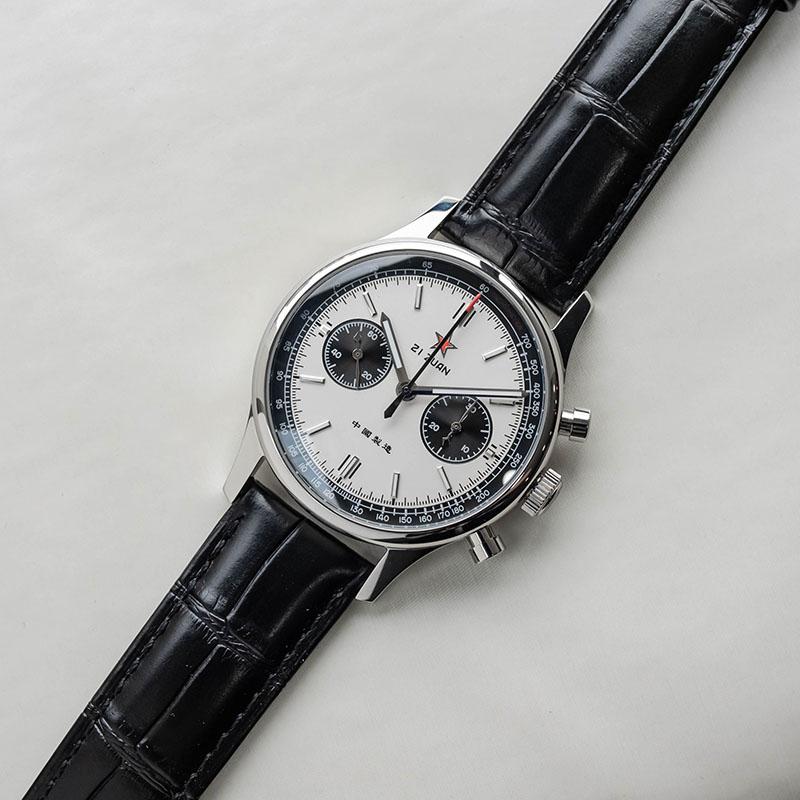 Sugess Watch
