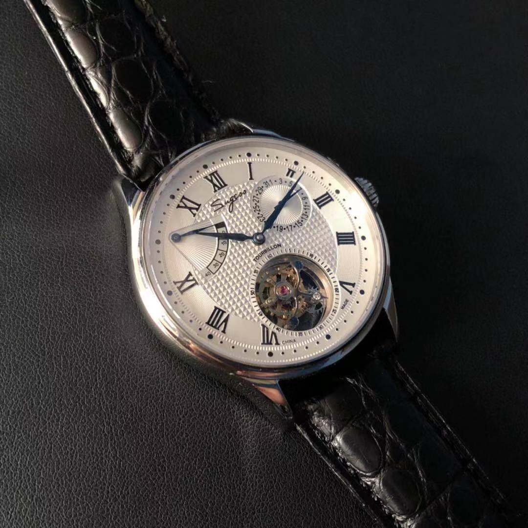 Sugess Watch