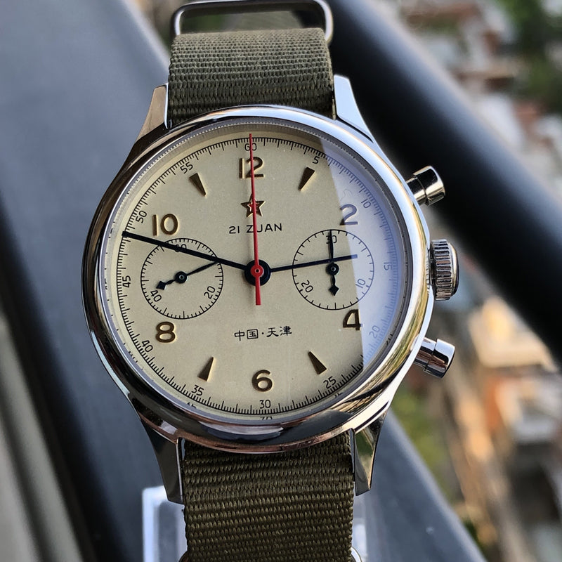 Sugess Watch