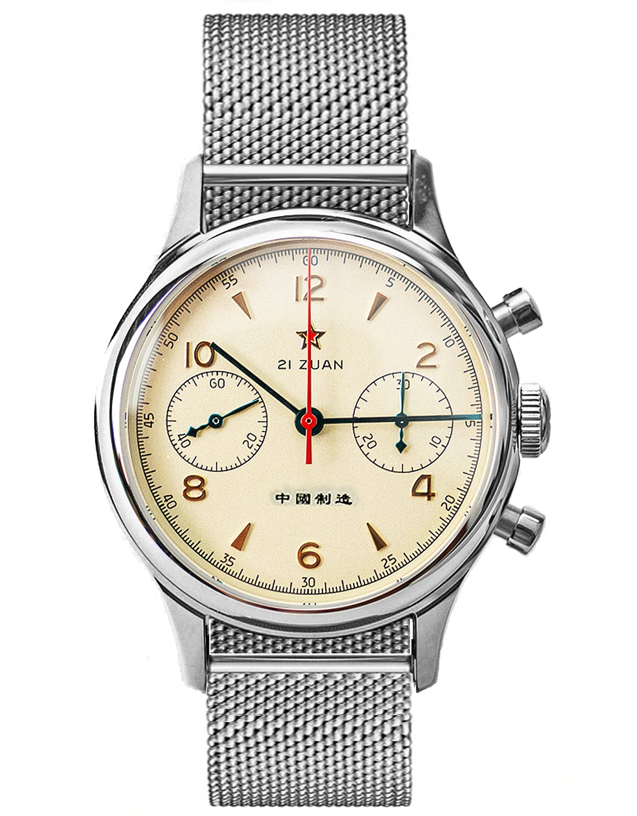 Sugess Watch