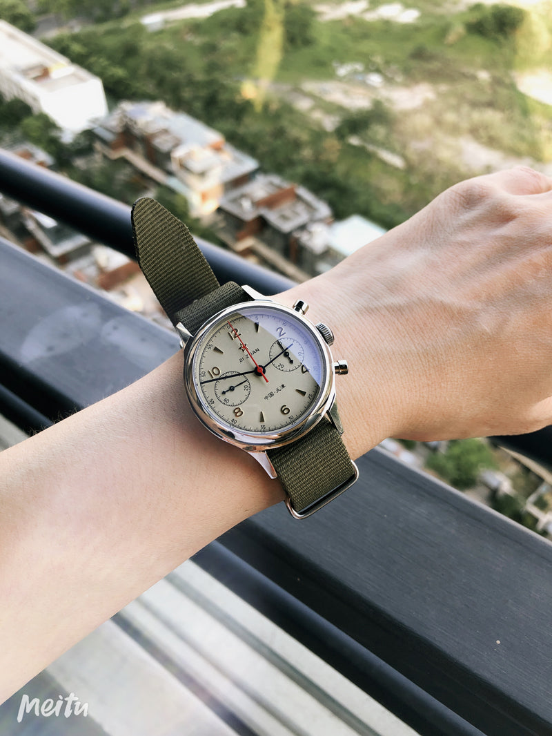 Sugess Watch