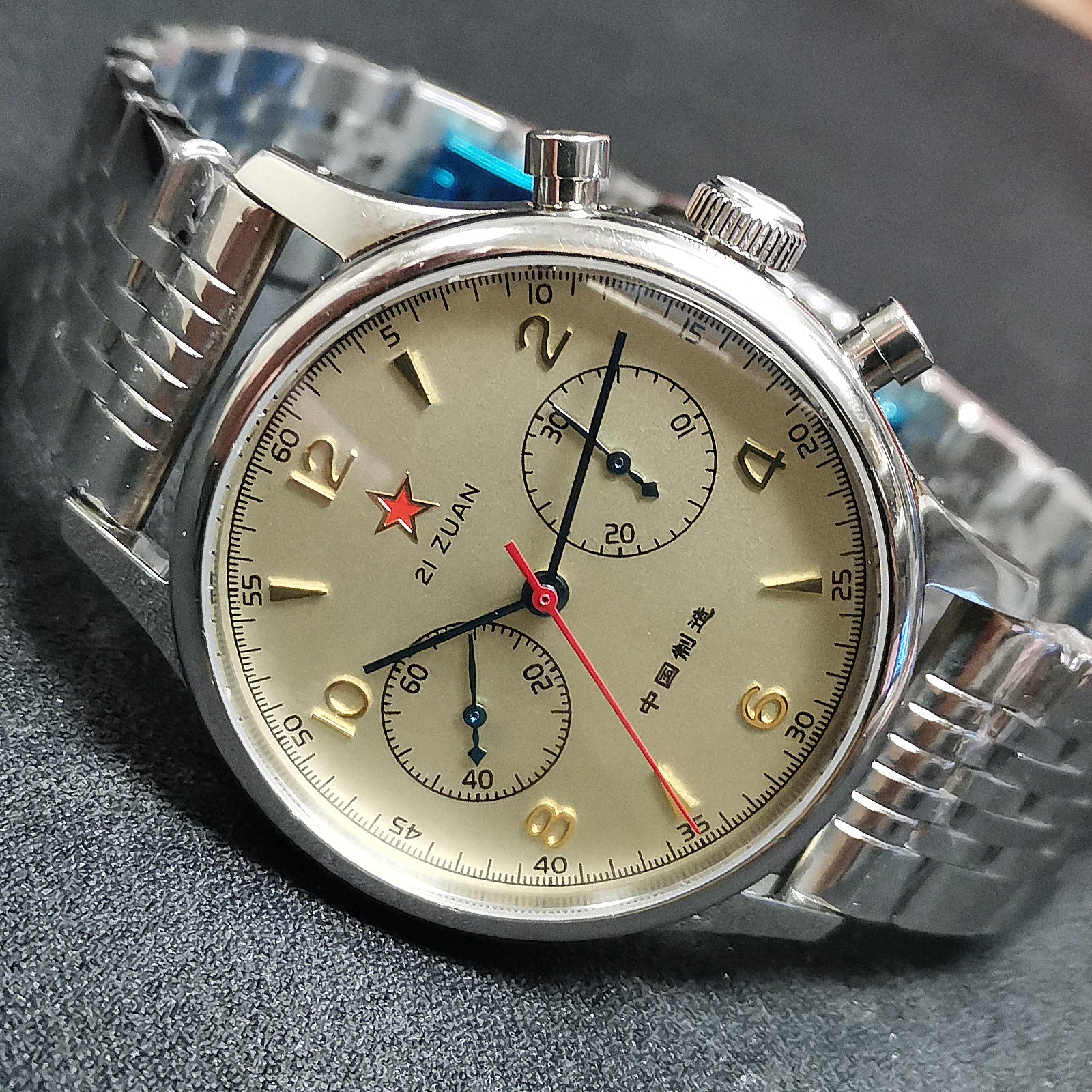 Sugess Watch