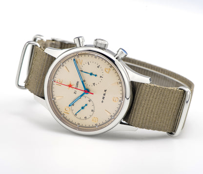 Chrono Heritage SU1963RD40N